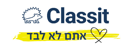 קלאסיט - Know Your Knowledge